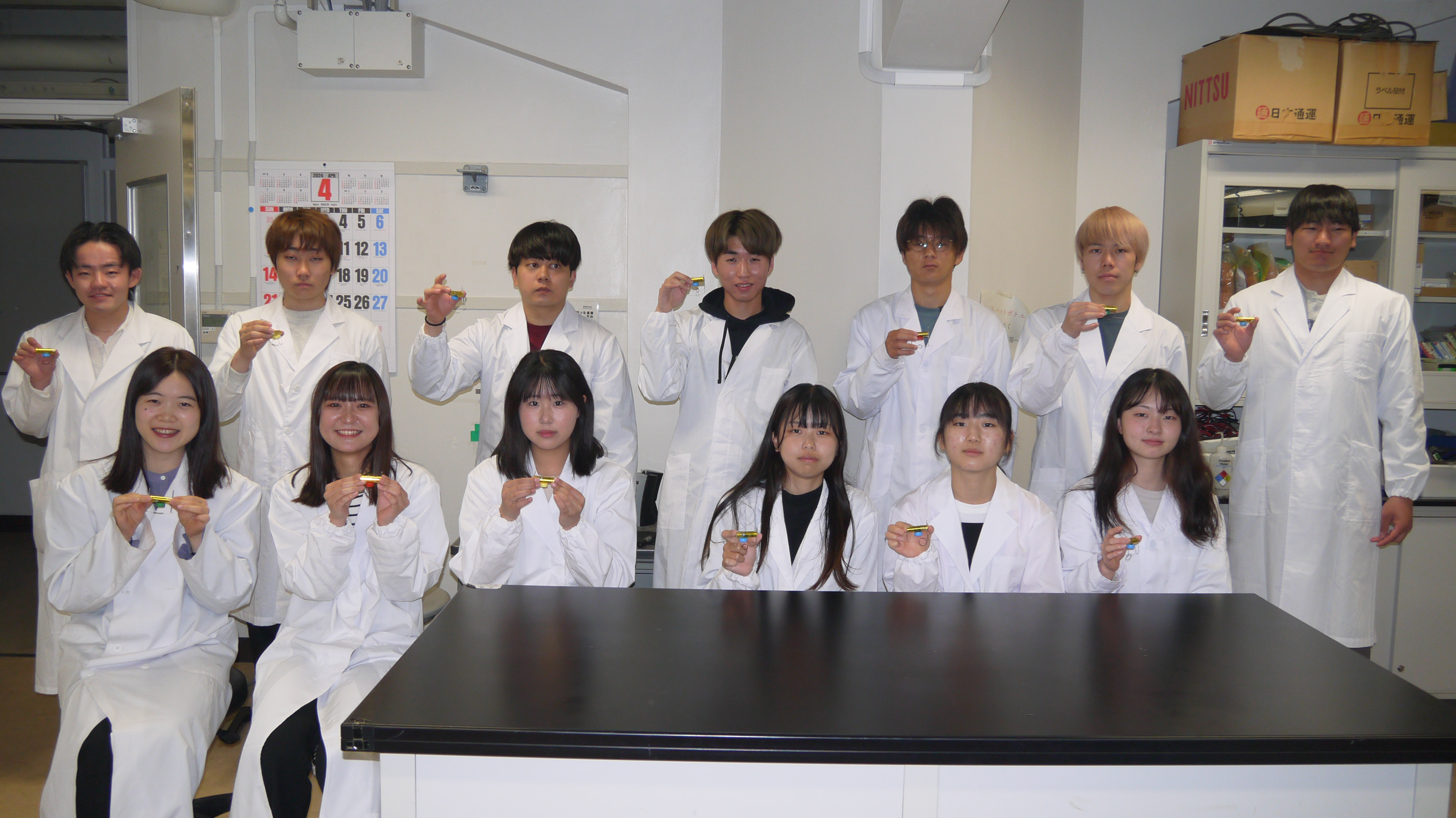 science_08